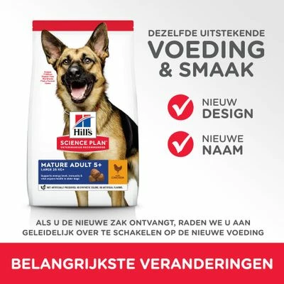 Hill's Science Plan Mature Adult Large Breed Met Kip 4 Hill's Science Plan Mature Adult Large Breed Met Kip - Afbeelding 2