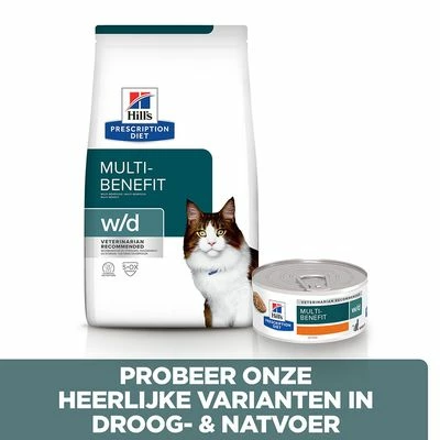 Hill´s Feline W/D Prescription Diet Laag Caloriegehalte Kattenvoer Met Kip 4 Hill´s Feline W/D Prescription Diet Laag Caloriegehalte Kattenvoer Met Kip - Afbeelding 2