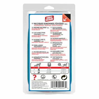 Simple Solution Wasbare Hondenluier 9 Simple Solution Wasbare Hondenluier - Afbeelding 7