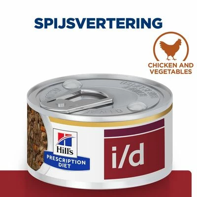Hill's Prescription Diet I/d Digestive Care Stoofpotje Met Kip Voor Honden 5 Hill's Prescription Diet I/d Digestive Care Stoofpotje Met Kip Voor Honden - Afbeelding 3