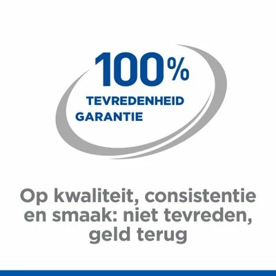 Hill's Prescription Diet Canine W/D Low Fat Hondenvoer Met Kip 8 Hill's Prescription Diet Canine W/D Low Fat Hondenvoer Met Kip - Afbeelding 6