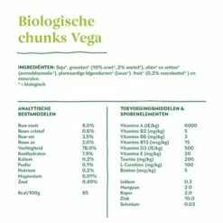 Voordeelpakket Yarrah Bio Hondenvoer 12 X 150 G -Hunter Verkoop 2024 9063 dog alu yarrah chunks vega 150g nl 8714265090622 3 9