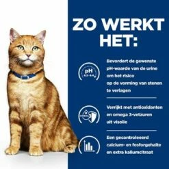 Hill´s Prescription Diet Feline C/D Multicare Kattenvoer Met Kip -Hunter Verkoop 2024 atf 605596 how it works 3