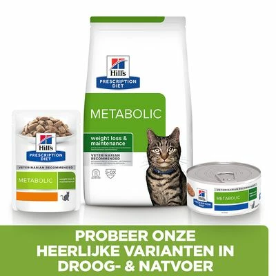 Hill´s Prescription Diet Feline Metabolic Weight Management Kattenvoer Met Kip 4 Hill´s Prescription Diet Feline Metabolic Weight Management Kattenvoer Met Kip - Afbeelding 2