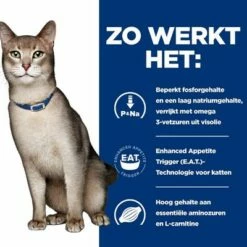 Hill´s Prescription Diet Feline K/D Nierziektes Kattenvoer Met Kip -Hunter Verkoop 2024 atf 605615 how it works 1 5