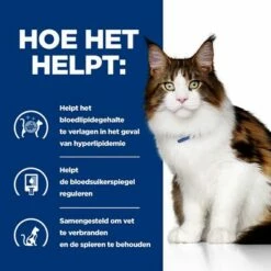 Hill´s Feline W/D Prescription Diet Laag Caloriegehalte Kattenvoer Met Kip 13 Hill´s Feline W/D Prescription Diet Laag Caloriegehalte Kattenvoer Met Kip -Hunter Verkoop 2024 atf 605624 how it helps 8