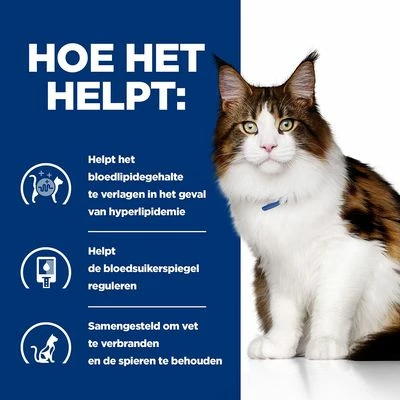 Hill´s Feline W/D Prescription Diet Laag Caloriegehalte Kattenvoer Met Kip 6 Hill´s Feline W/D Prescription Diet Laag Caloriegehalte Kattenvoer Met Kip - Afbeelding 4