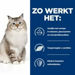 Hill´s Prescription Diet Feline J/d Joint Care Kattenvoer Met Kip -Hunter Verkoop 2024 atf 605857 how it works 3