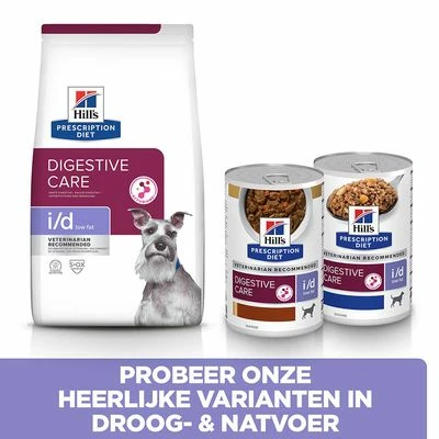 Hill's Prescription Diet Canine I/D Digestive Care Low Fat Hondenvoer Met Kip 5 Hill's Prescription Diet Canine I/D Digestive Care Low Fat Hondenvoer Met Kip - Afbeelding 3