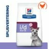 Hill's Prescription Diet Canine I/D Digestive Care Low Fat Hondenvoer Met Kip -Hunter Verkoop 2024 atf 605872 enhanced package front plp 6