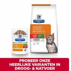 Hill's Prescription Diet C/d Urinary Stress + Metabolic Kattenvoer -Hunter Verkoop 2024 atf 605983 cross sell 1