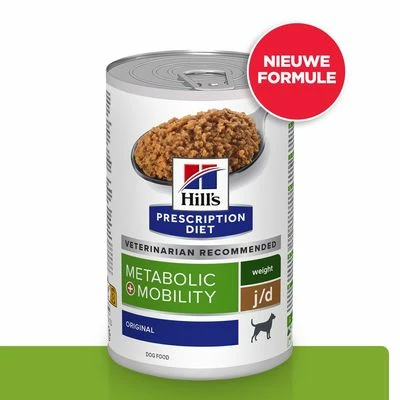 Hill's Prescription Diet Metabolic + Mobility 6 Hill's Prescription Diet Metabolic + Mobility - Afbeelding 4