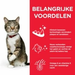 Hill's Science Plan Adult 1+ Oral Care - Kip -Hunter Verkoop 2024 nl cat adult oral care chicken transition benefits 1 2