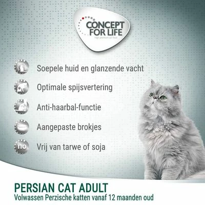 Concept For Life Persian Adult Kattenvoer - Verbeterde Receptuur! 4 Concept For Life Persian Adult Kattenvoer - Verbeterde Receptuur! - Afbeelding 2