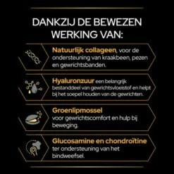 PRO PLAN Dog Adult Mobility Supplement Poeder -Hunter Verkoop 2024 puprpnsdmormo23fnb2nrlnl 7