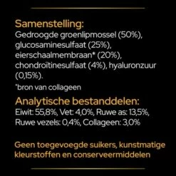 PRO PLAN Dog Adult Mobility Supplement Poeder -Hunter Verkoop 2024 puprpnsdmormo23inglnrlnl 5