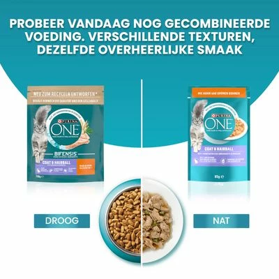 Purina ONE Vacht & Haarbal Kip Kattenvoer 8 Purina ONE Vacht & Haarbal Kip Kattenvoer - Afbeelding 6