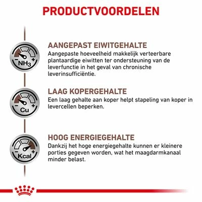 Royal Canin Veterinary - Hepatic HF Hondenvoer 5 Royal Canin Veterinary - Hepatic HF Hondenvoer - Afbeelding 3