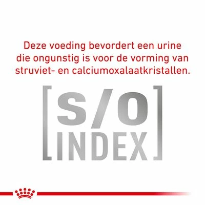 Royal Canin Veterinary Sensitivity Control Kip & Rijst Hondenvoer 7 Royal Canin Veterinary Sensitivity Control Kip & Rijst Hondenvoer - Afbeelding 5
